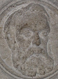 Underhill’s head in stone