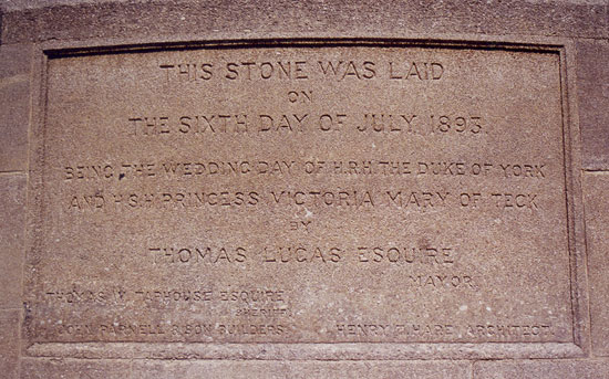 Foundaton stone