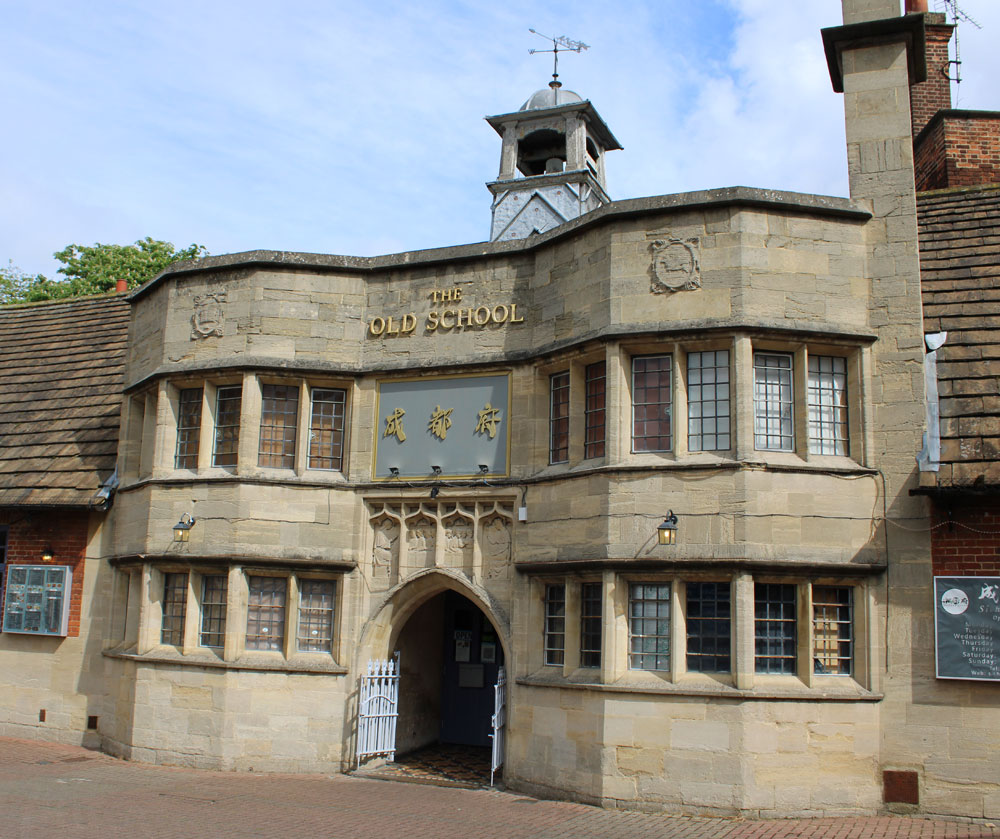 Old School in 2008