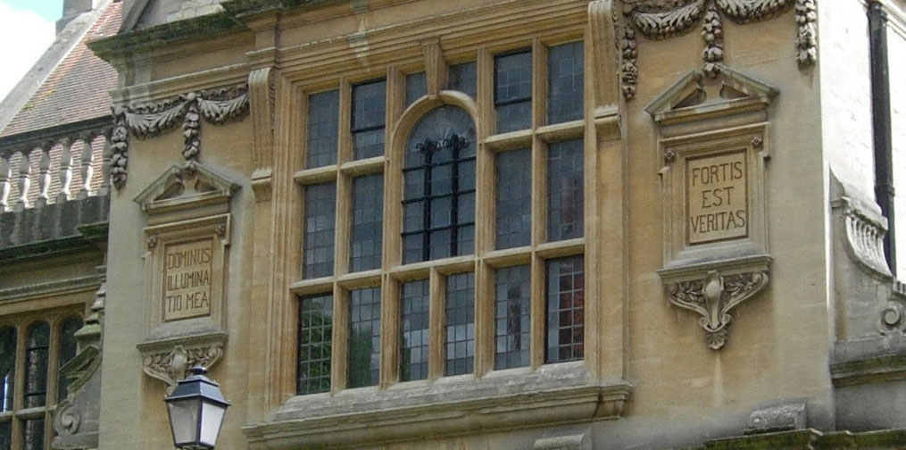 Oxford Boys High School